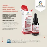 ⁦نانوبروبوليس – مستخلص البروبوليس الأحمر 20 مل | تركيز عالٍ بتقنية النانو⁩ - الصورة ⁦5⁩