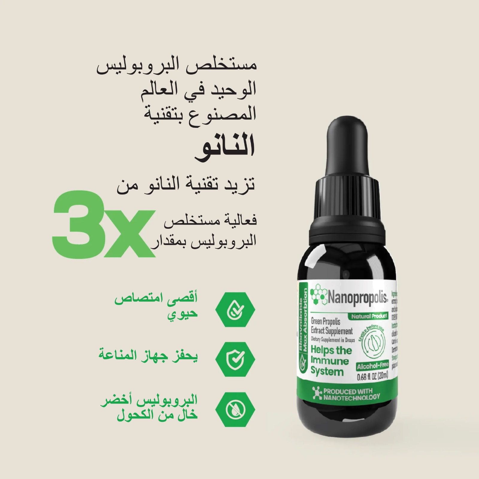 4433c546-90ba-497d-a88b-cfe9baedb041 (1)