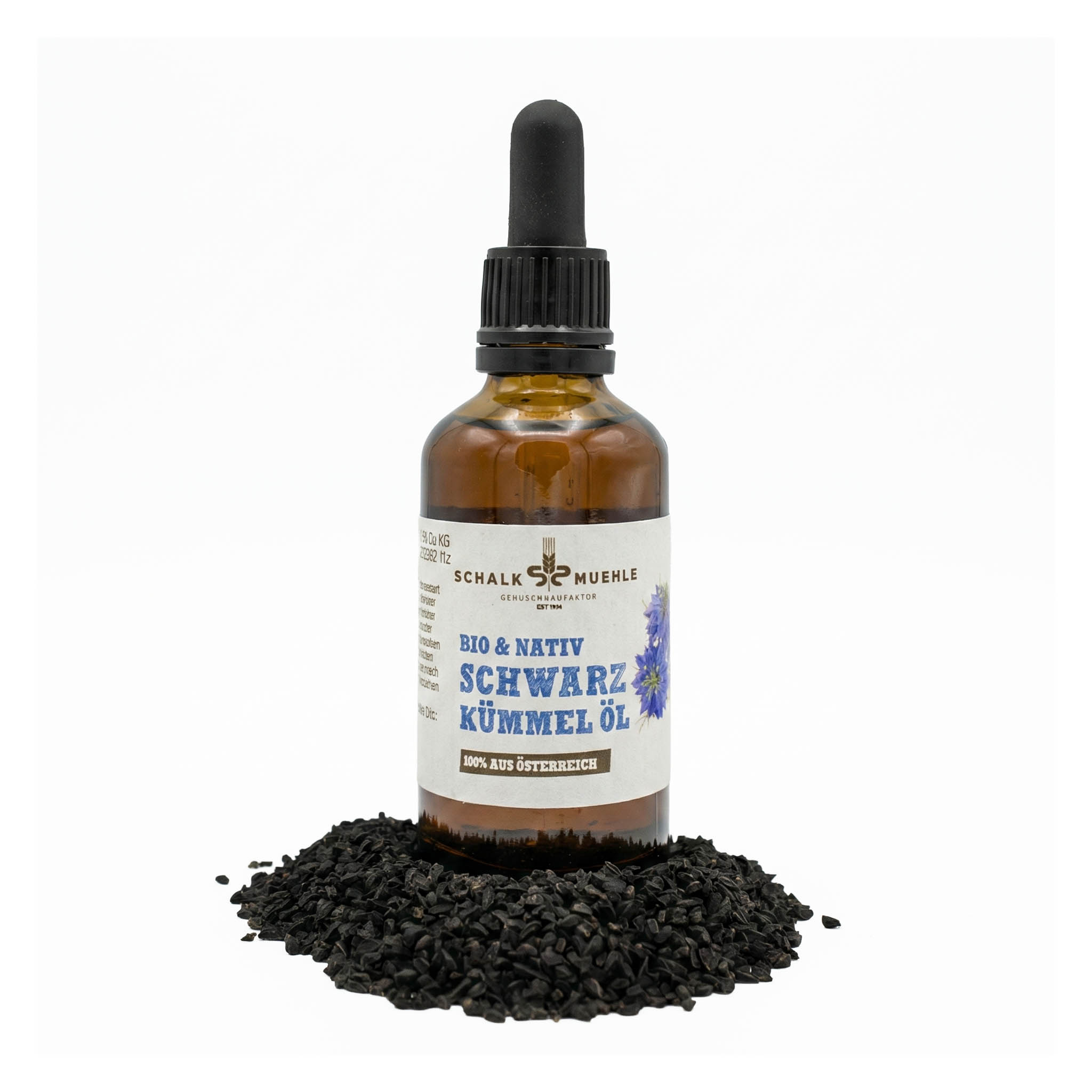 Black Seed Oil زيت حبة البركة العضوي - معصور على البارد 50ml